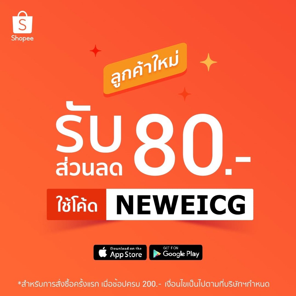 ส่งฟรี-เสื้อกล้ามเด็ก-กางเกงขาสั้นเด็ก-ชุดเด็กอ่อน-cotton100