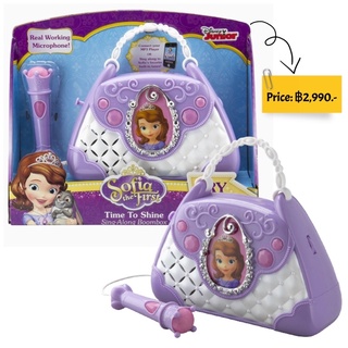 Disney Sofia The First Time to Shine Singe-Along Boombox