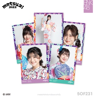 [Instock] BNK48 Matsuri - Photoset Yukata