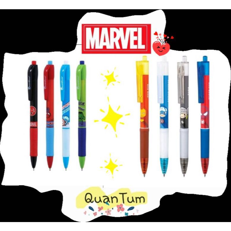 marvel-ปากกา-หมึกเจลหมึกน้ำเงิน-quantum