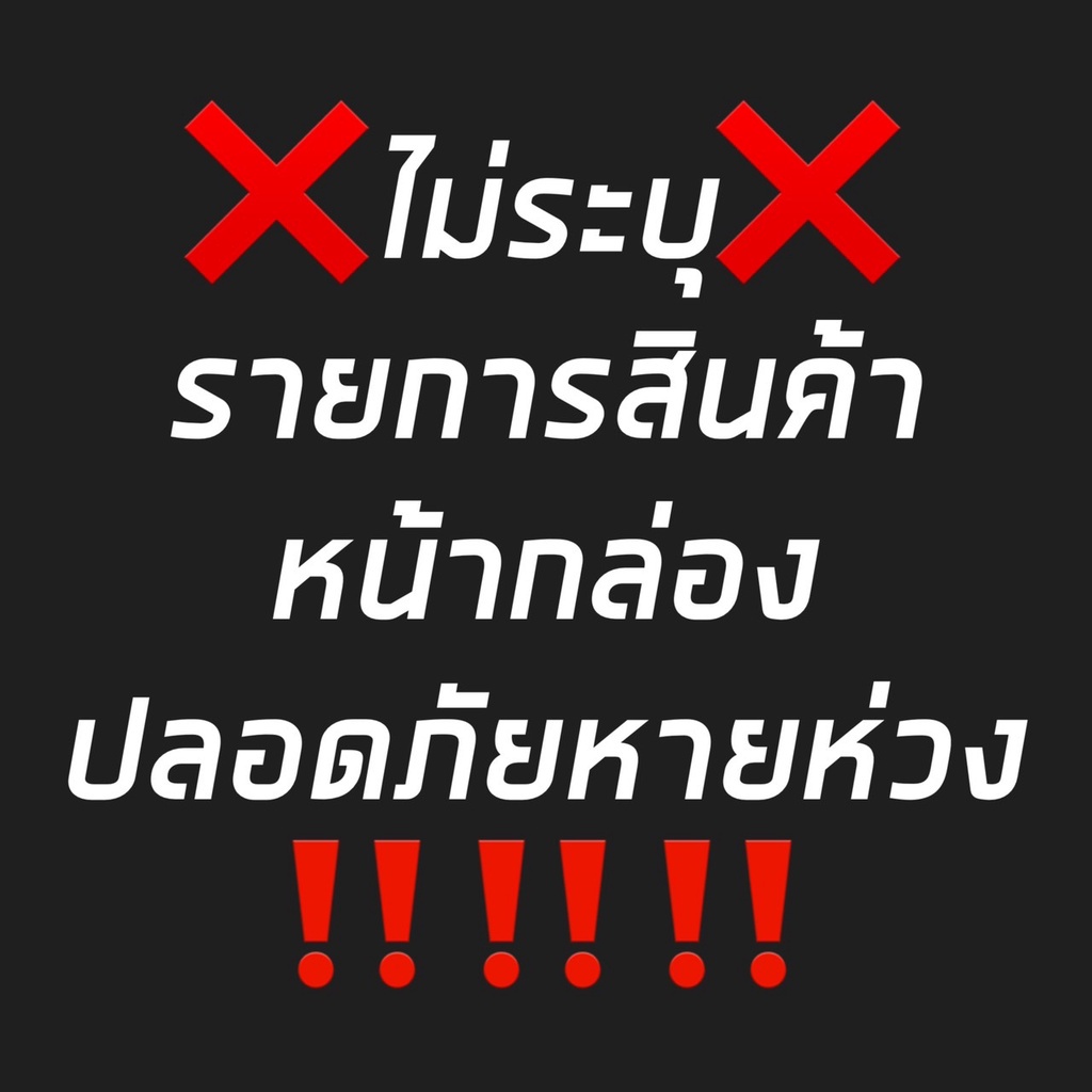 okamoto-003-ขนาด-52-มม-6กล่อง-12ชิ้น-ถุงยางอนามัย-ผิวเรียบ-บาง-0-03-มม-ถุงยาง-โอกาโมโต-003