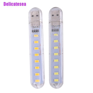 Delicatesea&gt; ไฟสปอร์ตไลท์ Led 5V 8 ดวง แบบพกพา สําหรับคอมพิวเตอร์ โทรศัพท์มือถือ