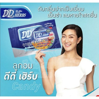 ภาพหน้าปกสินค้า(มีสินค้าพร้อมส่งค่ะ)  ลูกอมกระชายขาว ยี่ห้อDD.HERBS. แบบซอง( 1ซองมี30เม็ด) ที่เกี่ยวข้อง