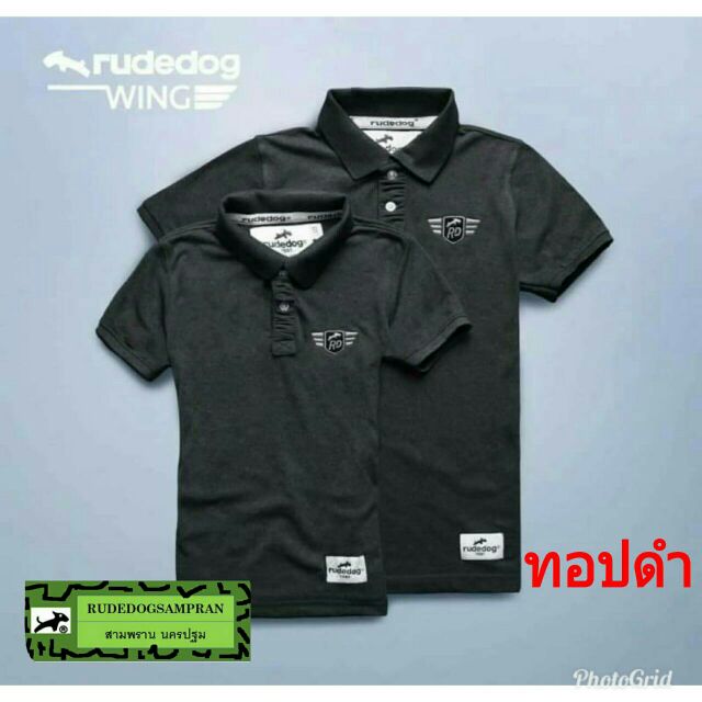 เสื้อโปโล-rudedog-ของแท้-รุ่น-wing-สีทอปดำ