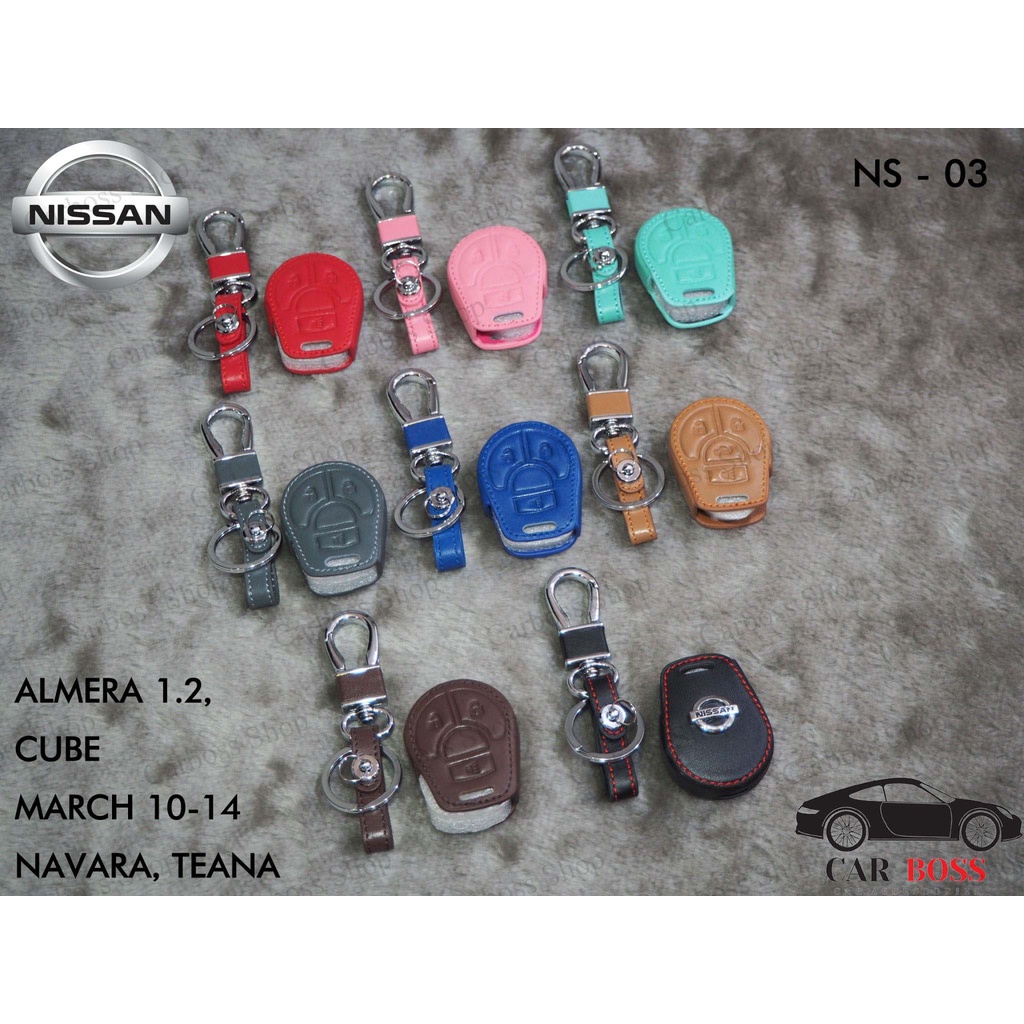 ซองหนังกุญแจรถยนต์-nissan-almera1-2-nissan-cube-nissan-march-ปี-2010-2011-2012-2013-2014-nissan-navara