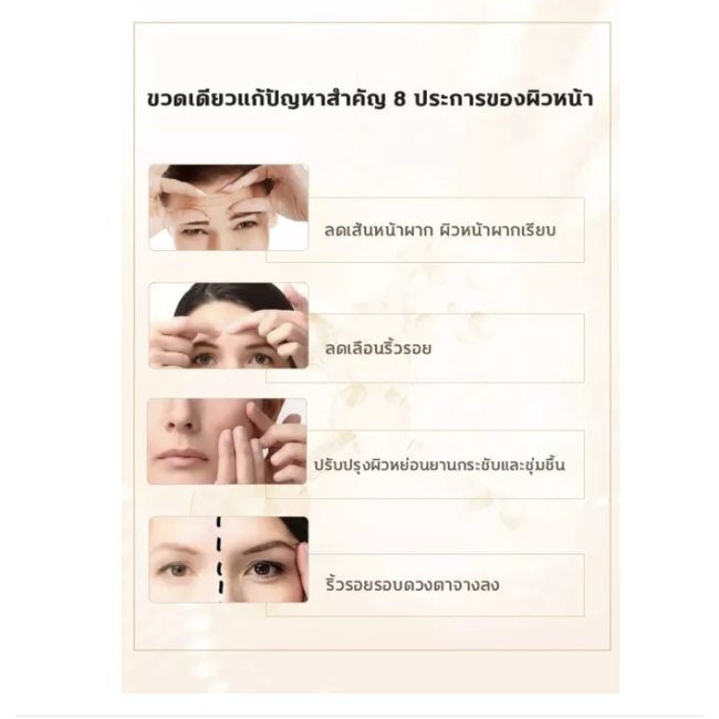 สินค้าขายดี-fayilan-เซรั่มเข้มข้น-30ml-เซรั่มไฮยาบี-เน้น-ขาว-ใส-กระชับ-รูขุมขน-ผิวที่อิ่มฟู-ยกกระชับ-ลดเลือนริ้วรอย