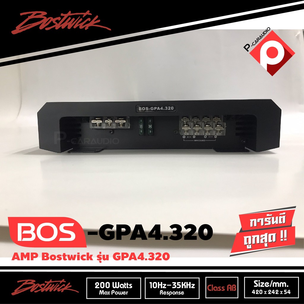 เพาเวอร์แอมป์ติดรถยนต์-bostwick-รุ่น-bos-gpa4-320-4ch-class-ab-สีดำ-เครื่องเสียงติดรถยนต์-เพาเวอร์ติดรถยนต์-เพาเวอร์แอม