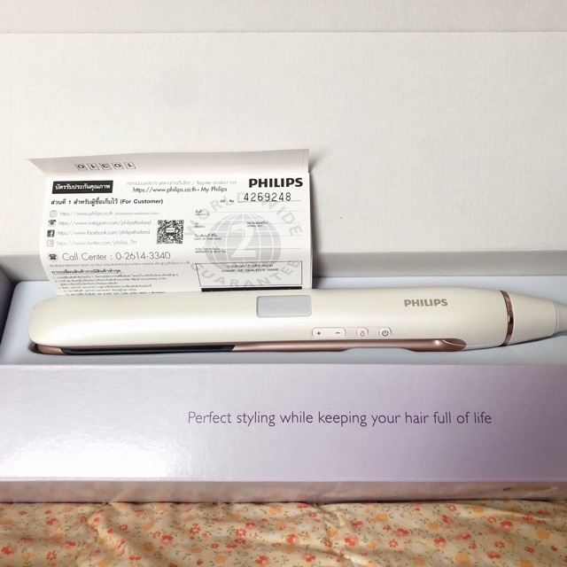philips-hp8372-moisture-protect