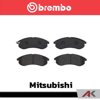 ผ้าเบรกหน้า Brembo โลว์-เมทัลลิก สำหรับ Mitsubishi L200 4x4 1996 G-Wagon 2003 รหัสสินค้า P54 033B ผ้าเบรคเบรมโบ้