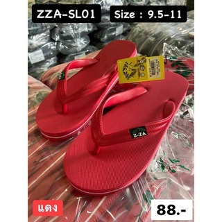 A01 รองแตะหูหนีบ ZZA SL01 ฟองน้ำ ซีซ่า มีสี กรม แดง ดำ เทา ตาล น้ำเงิน ไซส์ 9.5-11