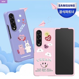 Samsung Galaxy Z Fold 4 Knotted Slim Cover - pink, purple / fold4 casing official original authentic genunine