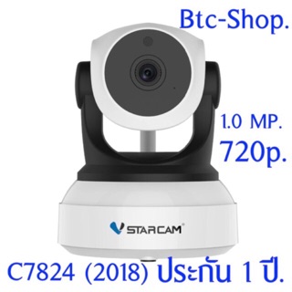 กล้องวงจรปิด IP Camera VStarCam C7824WIP   720P HD 1 ล้านพิเซล <โมเดลใหม่ 2018 >