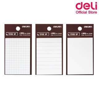 Deli 21508 Sticky Notes กระดาษโน๊ตกาว แบบพกพา 60 แผ่น ขนาด 51 x 74mm (คละแบบ 1 ชิ้น) กระดาษโน๊ต เครื่องเขียน โพสท์อิท