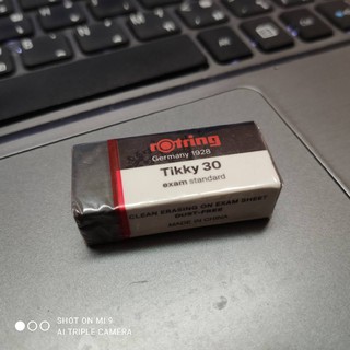 ยางลบ Rotring Tikky 30 ( จำนวน 1 ก้อน )