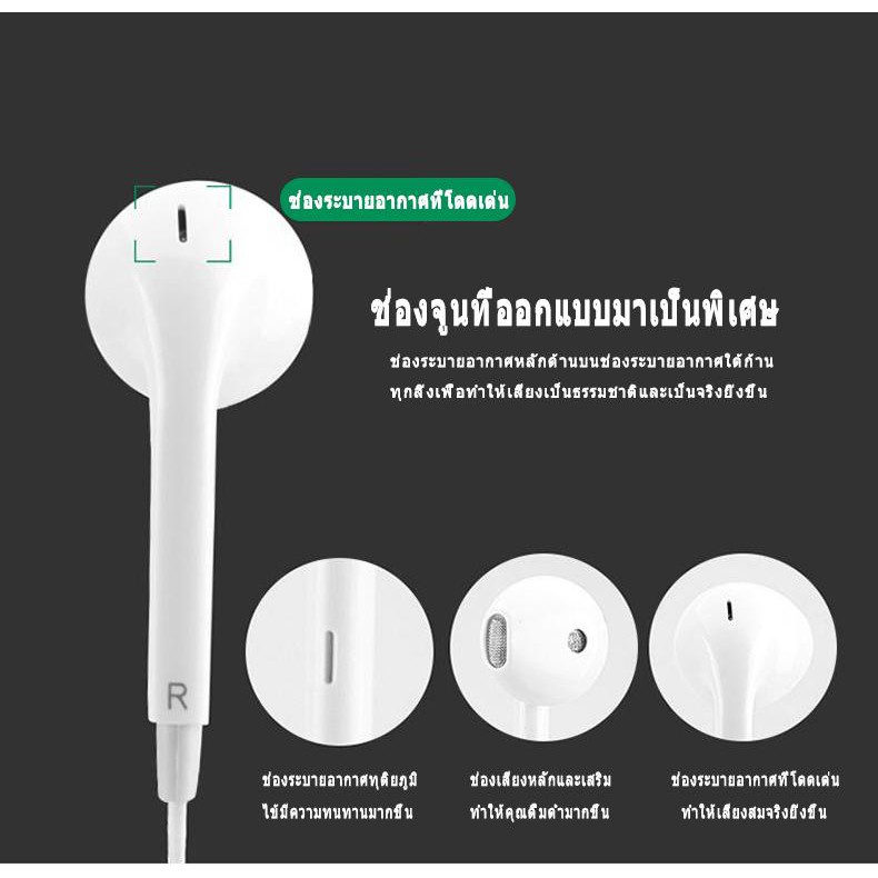 ภาพสินค้าOppo R17 R15 MH135 คุณภาพสูง เสียงดี AAA จากร้าน goodfaith.th บน Shopee ภาพที่ 3