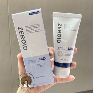 พร้อมส่ง Zeroid Intensive Rich Cream MD 80g (สูตรใหม่)