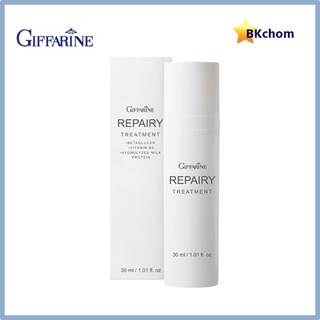 ส่งฟรี กิฟฟารีน รีแพรี่ ทรีทเม้นท์ ขนาด 30 ml. Repairy Treatment giffarine