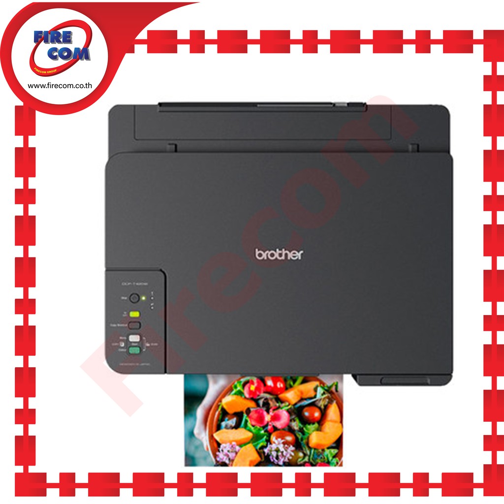 ปริ้นเตอร์-printer-brother-dcp-t420w-all-in-one-wireless-mobile-print-มีหมึกพร้อมใช้งาน-สามารถออกใบกำกับภาษีได้