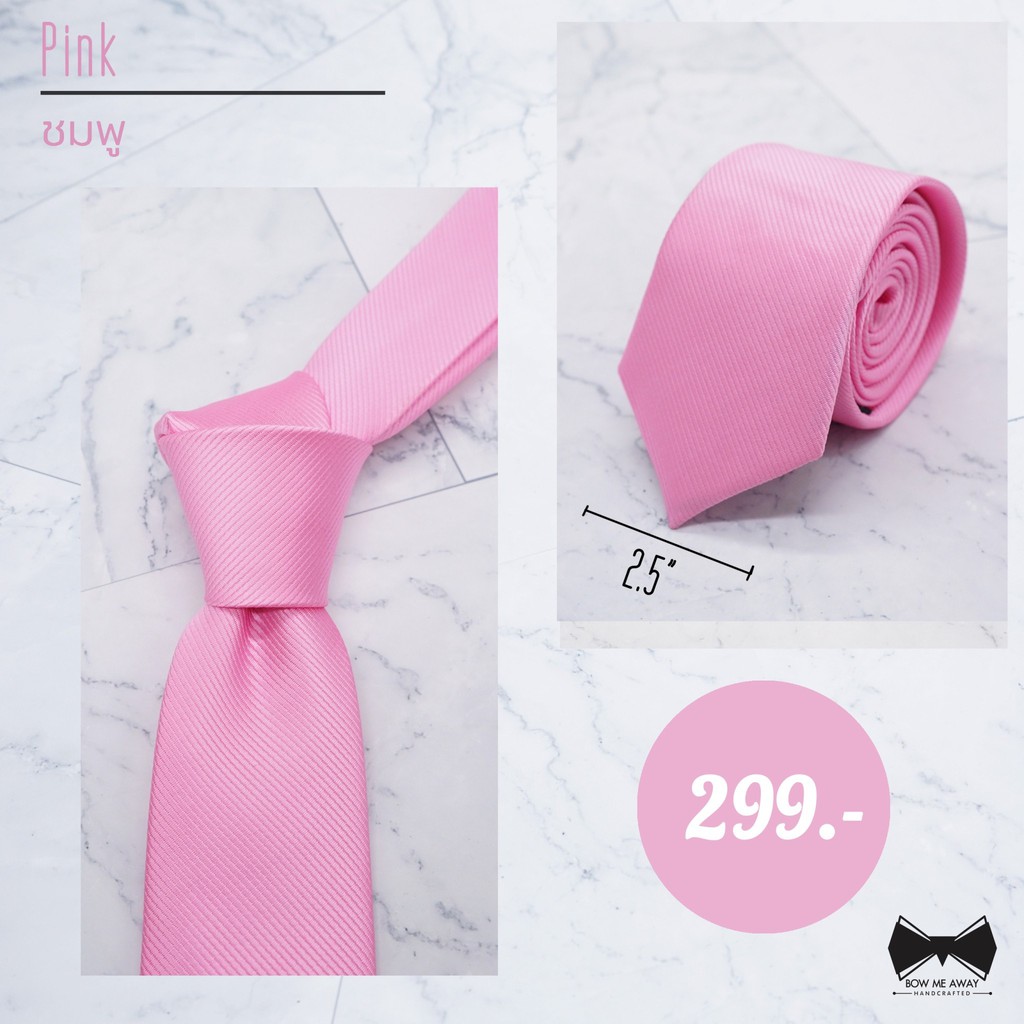 sale-เนคไทโมเดิร์นลายขวางในตัวสีชมพูขนาด-2-5นิ้ว-2-5-modern-pink-diagonal-stripe-necktie