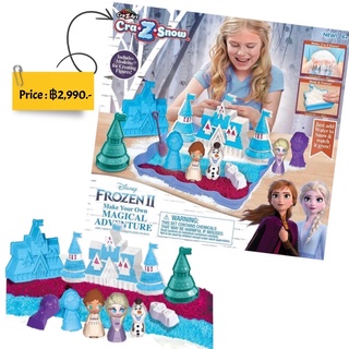 Disney Frozen 2 Make Your Own Magical Adventure Craft Activity Kit