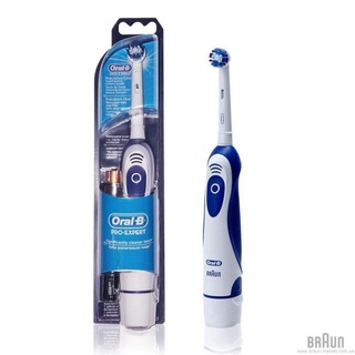 Oral-b - แปรงสีฟันไฟฟ้า DB4010