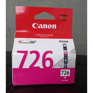 CANON Icl-726Mตลับหมึกอิงค์เจ็ท สีแดง แท้ศูนย์ ของใหม่ คุณภาพ100%