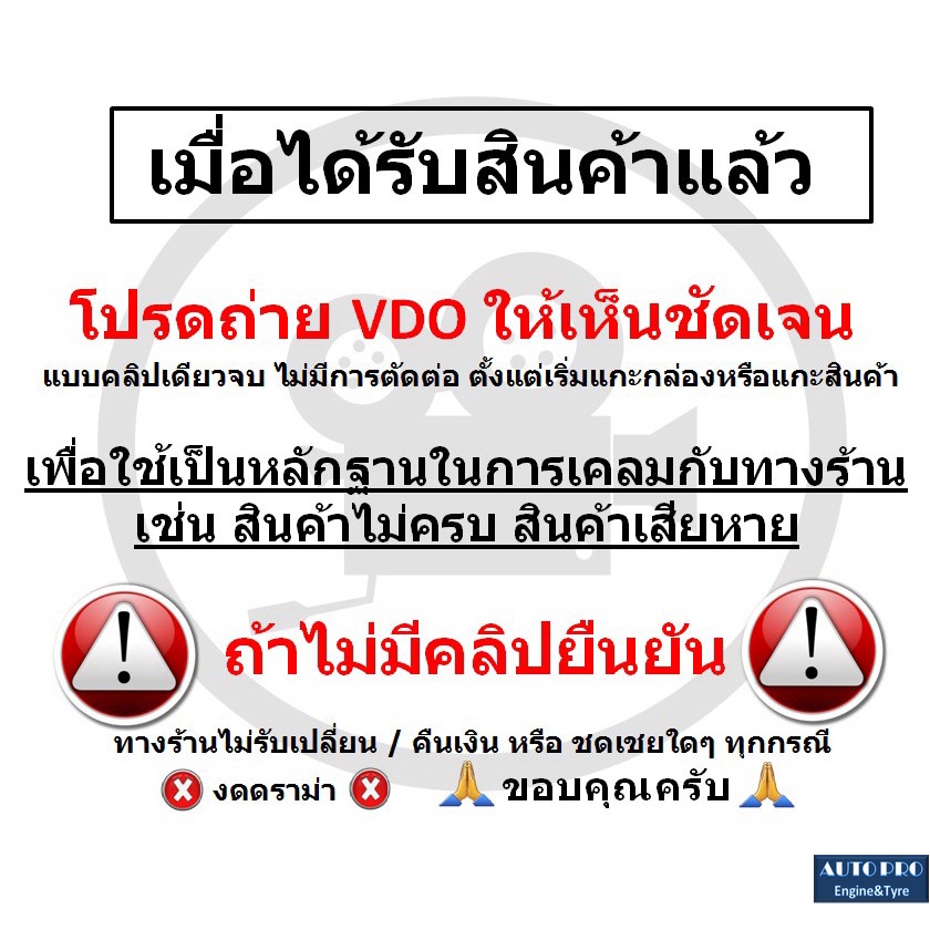 น้ำมันใหม่ปี2023-api-sp-5w-40-zic-x9-1-ลิตร-สำหรับเครื่องยนต์เบนซิน-ดีเซล-สังเคราะห์แท้-100-ระยะ-15-000-km