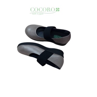 Cocoro Shoes รองเท้าสุขภาพผู้หญิง น้ำหนักเบาพื้นโมจินุ่ม ยืดหยุ่นได้ดี รองรับแรงกระแทก รุ่น Mochi Charcoal