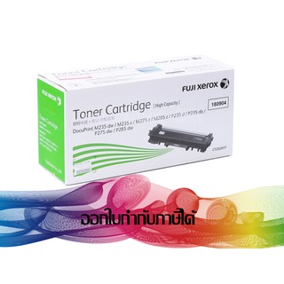 CT202877 TONER FUJI XEROX ORIGINAL