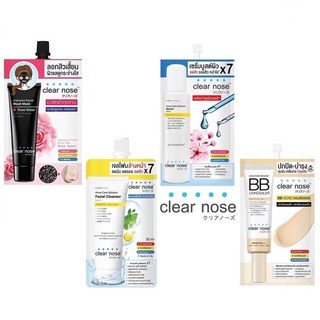 Clear Nose Acne Care Solution Serum 8ml เคลียร์โนส แอคเน่ โซลูชั่น เซรั่ม ลดสิว (1ซอง)