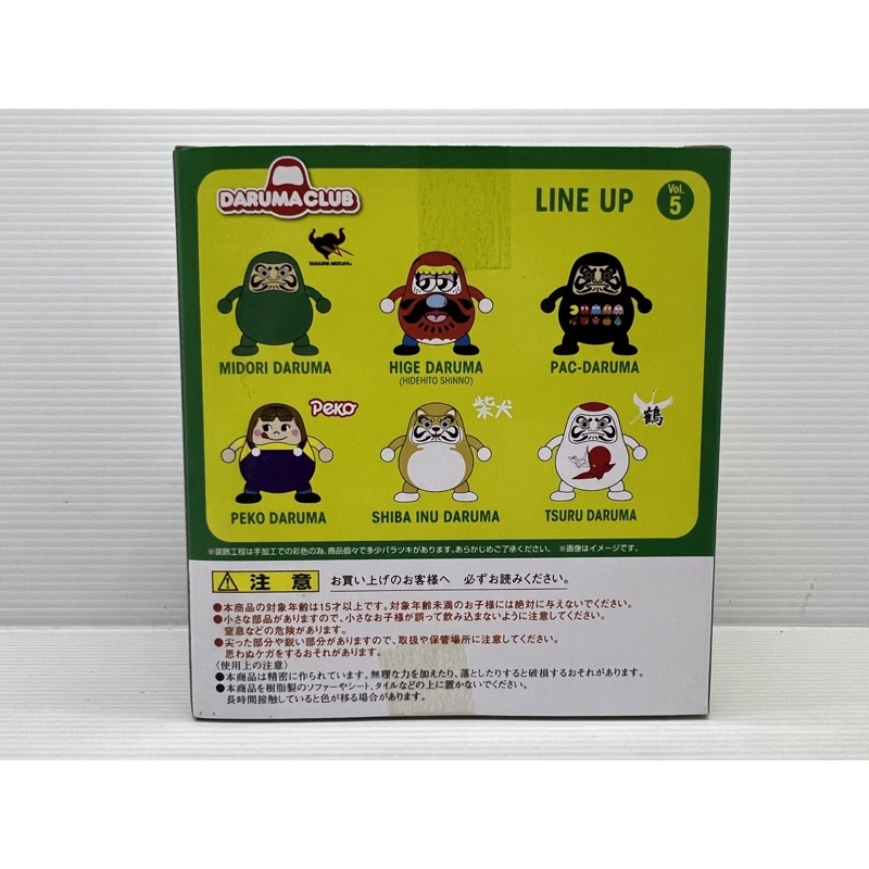 daruma-club-vol-5-random-box-tamashii-bandai-new