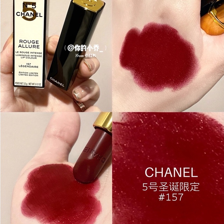 Chanel Christmas No. 5 Lipstick 157 Color Number