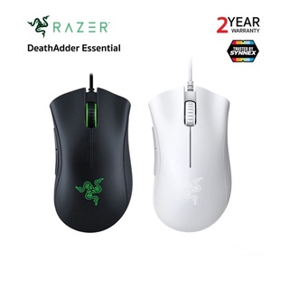 ภาพหน้าปกสินค้าRazer DeathAdder Essential Gaming Mouse ซึ่งคุณอาจชอบสินค้านี้