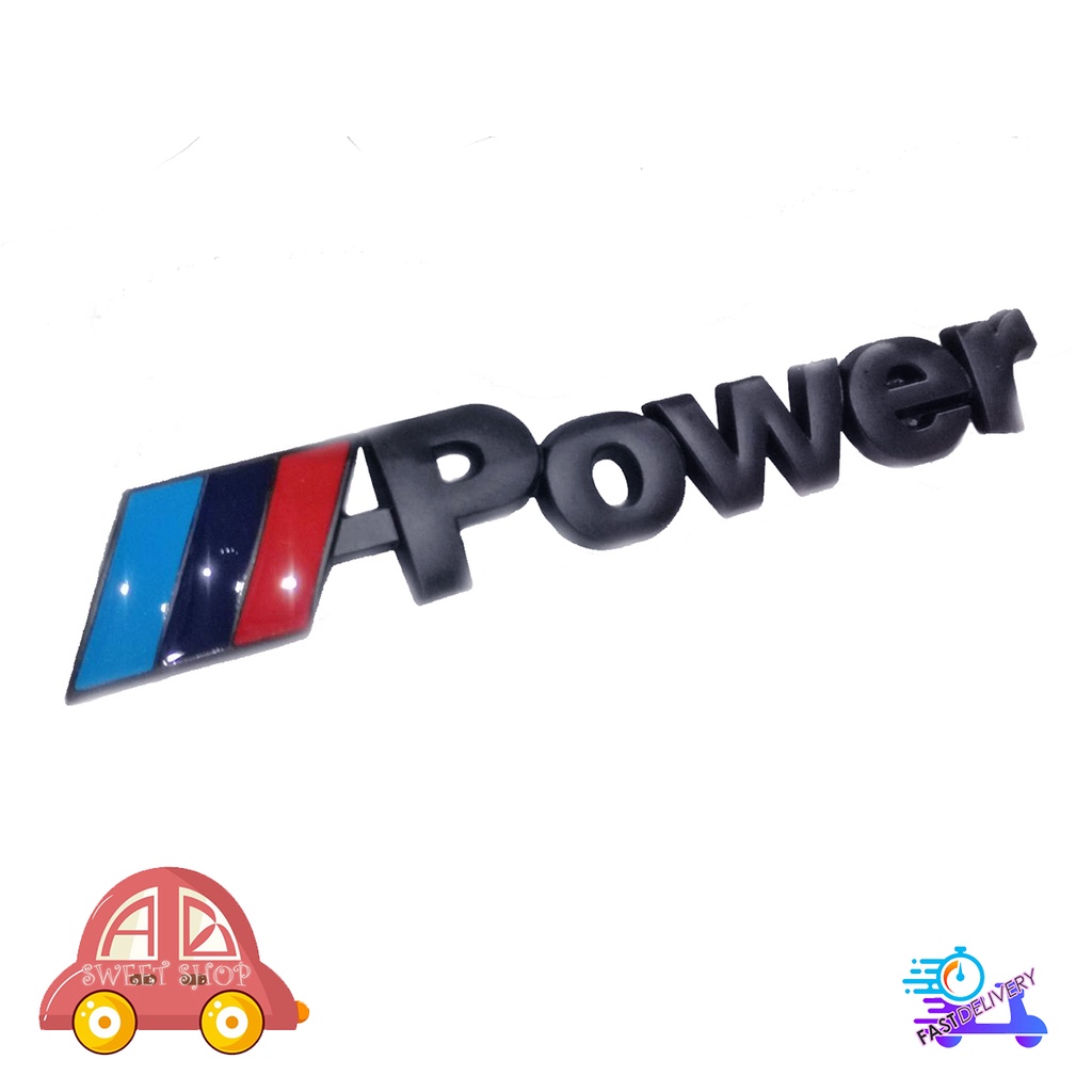 logo-power-ใส่-bmw-โลโก้-power-งานโลหะ-ตัวแพง-สีดำด้าน-มีบริการเก็บเงินปลายทาง