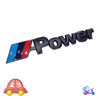 logo Power ใส่ BMW โลโก้ Power งานโลหะ (ตัวแพง) สีดำด้าน มีบริการเก็บเงินปลายทาง