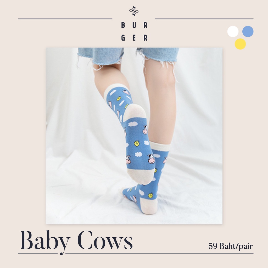 baby-cows-ถุงเท้าแฟชั่น-ลายวัวสุดคิ้วท์-สุดน่ารัก-ถุงเท้าครึ่งแข้ง-ราคาถูก-คุณภาพดี