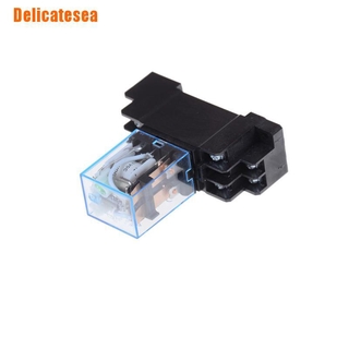 (Delicatesea) รีเลย์คอยล์ 12v DC LY2NJ DPDT 8 Pin HH62P JQX-13F พร้อมซ็อกเก็ต