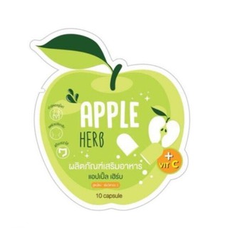 รูปภาพขนาดย่อของGreen Apple Herb  กรีนแอปเปิ้ลเฮิร์บ ดีท็อกแอปเปิ้ลลองเช็คราคา