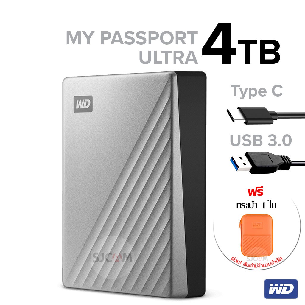ภาพหน้าปกสินค้าWD External Harddisk 4TB ฮาร์ดดิสก์แบบพกพา My Passport Ultra, Type-C,USB3 HDD 2.5" (WDBFTM0040BSL-WESN) สีเงิน ประกัน3ปี