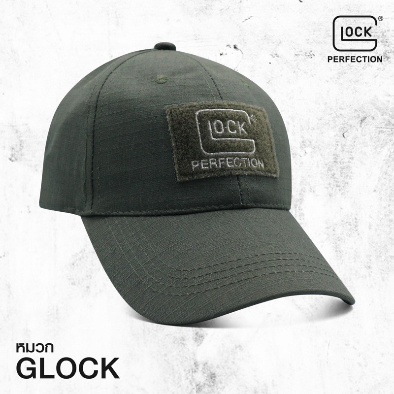 หมวกแก็ป-glock