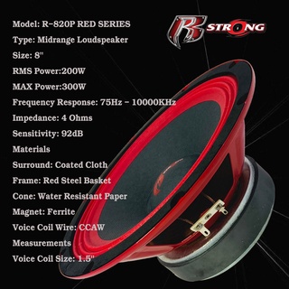 ดอกลำโพงเสียงกลาง 8นิ้ว R STRONG รุ่นR-820R RED SERIES โครงปั้มสีแดง ราคาต่อคู่