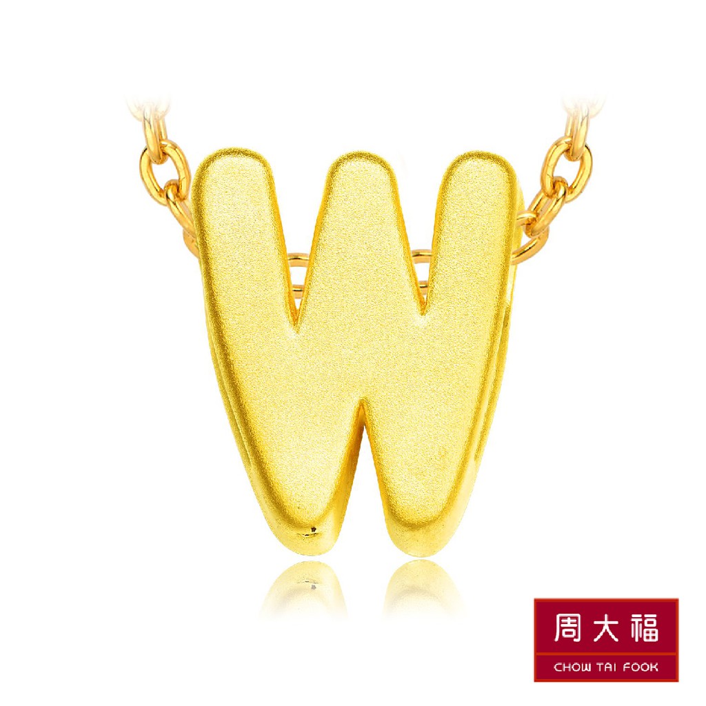 chow-tai-fook-จี้ตัวอักษร-w-ทองคำ-999-9-cm-16241