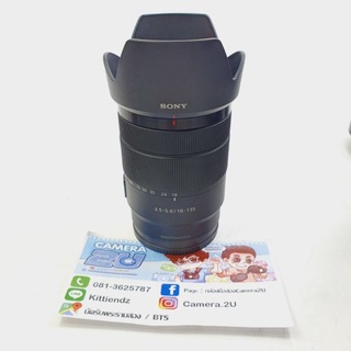 เลนส์ Sony E 18-135 OSS