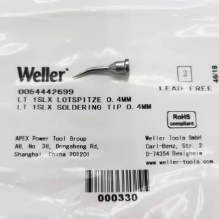 ภาพหน้าปกสินค้าปลายหัวแร้ง Weller ของแท้100%LT 1SLX 0.4mm ซึ่งคุณอาจชอบราคาและรีวิวของสินค้านี้