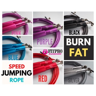 สินค้า เชือกกระโดดความเร็วสูง Kipping Rope  Fitpro Speed Jump Rope  สายปรับความยาวได้