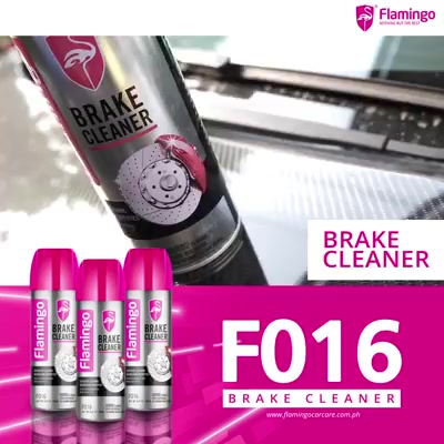 brake-cleaner-น้ำยาทำความสะอาดเบรค-ขจัดคราบหมดจด-แห้งเร็ว-สำหรับจานเบรค-ใช้ได้ทั้งรถยนต์-มอเตอร์ไซค์
