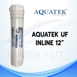 ภาพขนาดย่อของภาพหน้าปกสินค้าไส้กรองน้ำ AQUATEK UF VIFIL MEMBRANE 0.01 ไมครอน ยาว12 นิ้ว กว้างประมาณ 2.5" จากร้าน nunee2222 บน Shopee