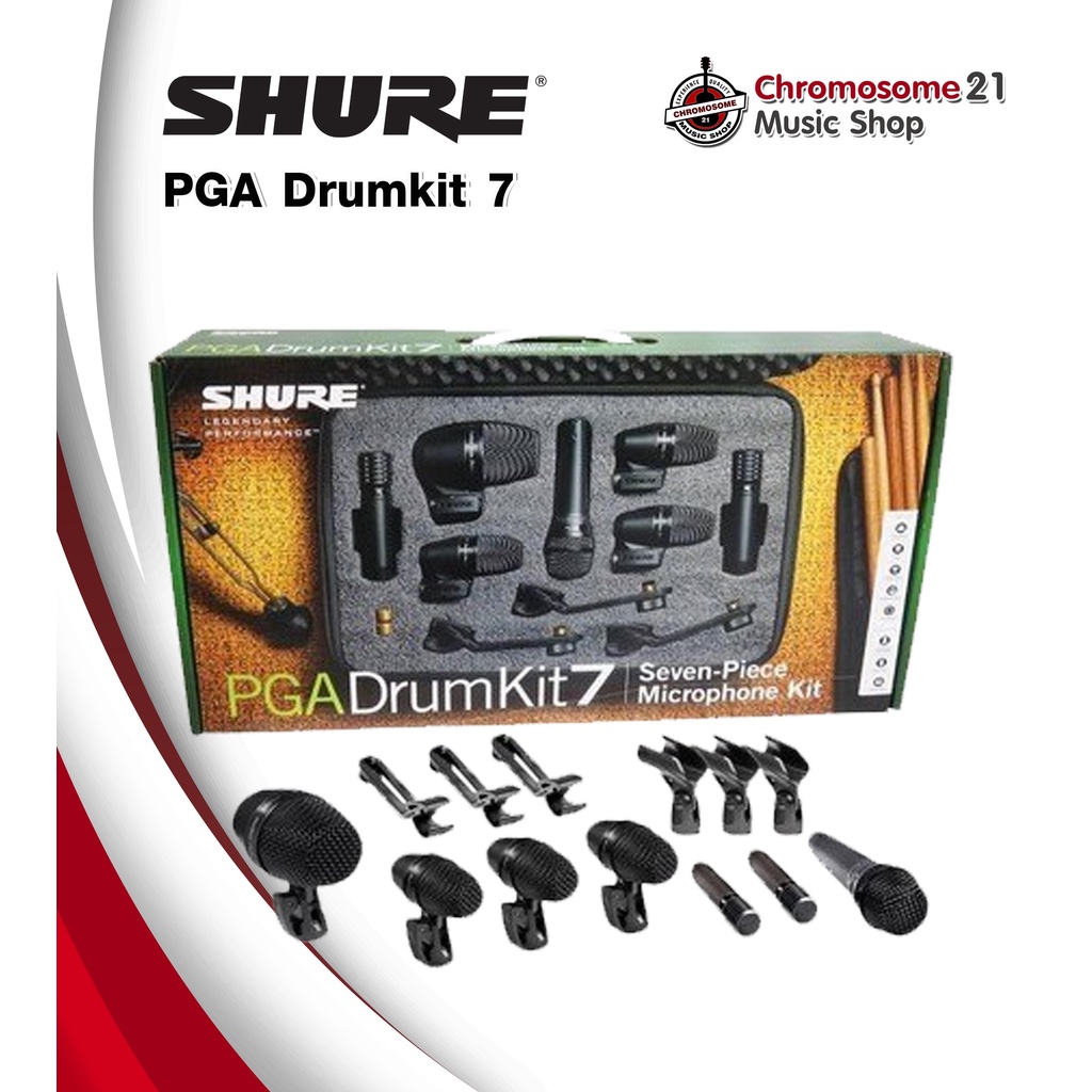 ชุดไมโครโฟนกลอง-shure-pga-drumkit-7