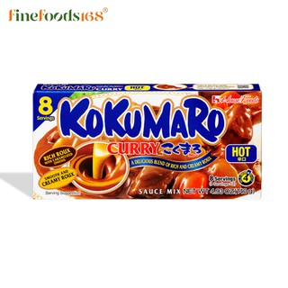 เฮ้าส์ โคคุมาโระ เคอร์รี ฮอต แกงกระหรี่เผ็ด  140 กรัม House Kokumaro Curry Hot 140 g.