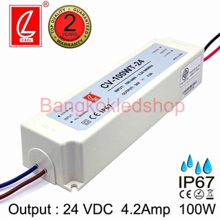 CV-100WT-24 24VDC 4.2A 100W IP67 LED DRIVER ยี่ห้อชวงเหลียง ไดรเวอร์สำหรับแอลอีดี แปลงไฟแอลอีดี รุ่นกันน้ำ